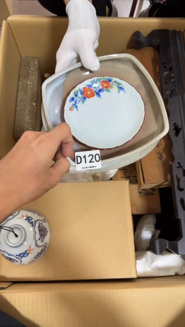 瓷片柏**光12 0 中古商品，谨慎购买