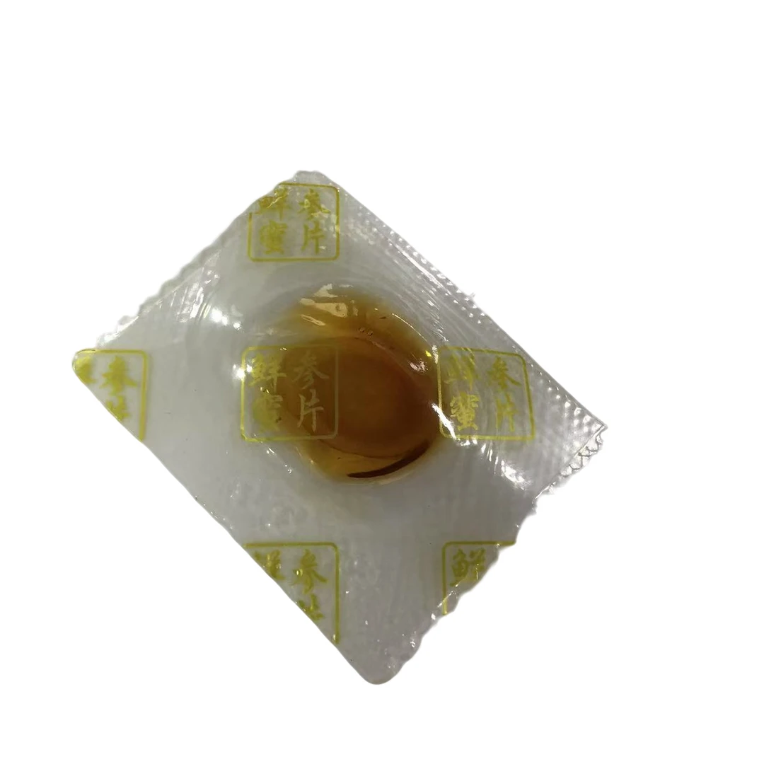 品茗芬650号链接人参蜜片BSHK