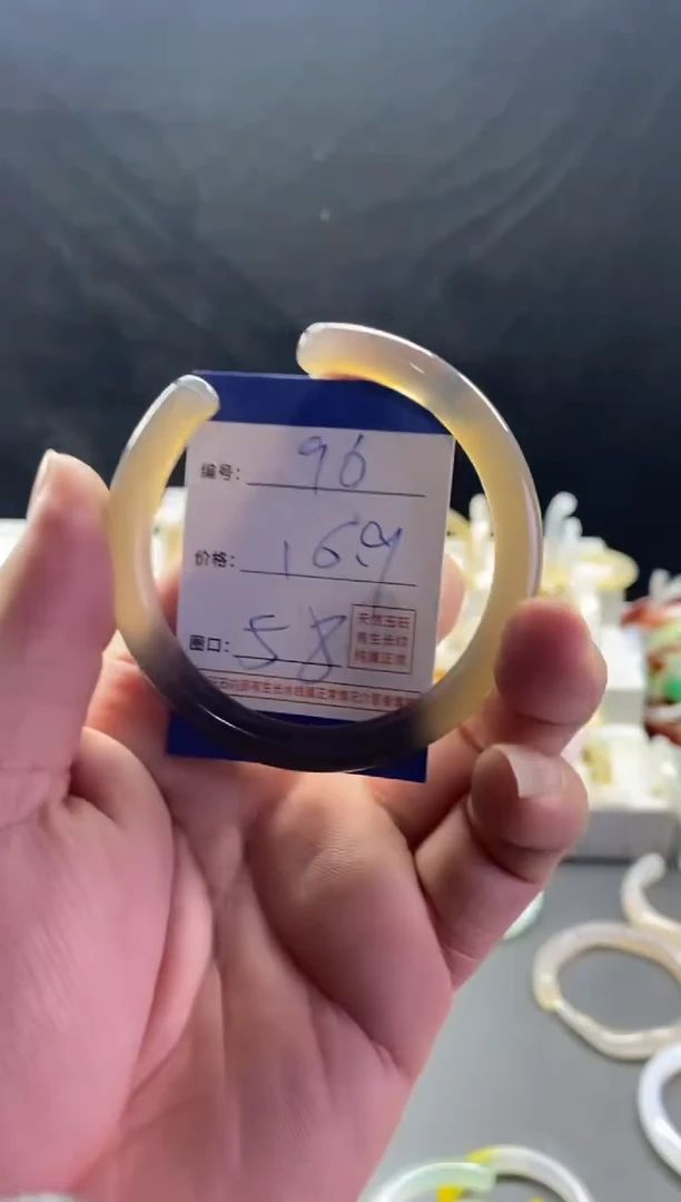 手镯玛瑙/玉髓未镶嵌96