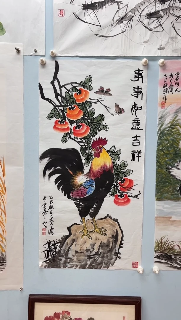 国画武天庆老师事事如意吉祥