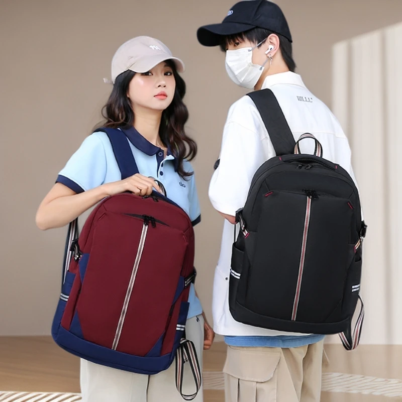 男女同款大容量高中初中学生背包双肩包小学生4-6年级大学通勤包