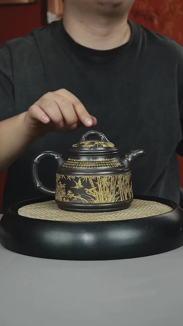 茶壶紫砂石黄 竹鼎 描金