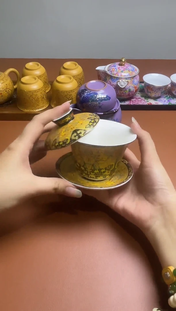 图南茶器@@@@@@@@