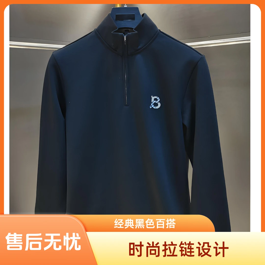 B家小标拉链款男士卫衣套头长袖