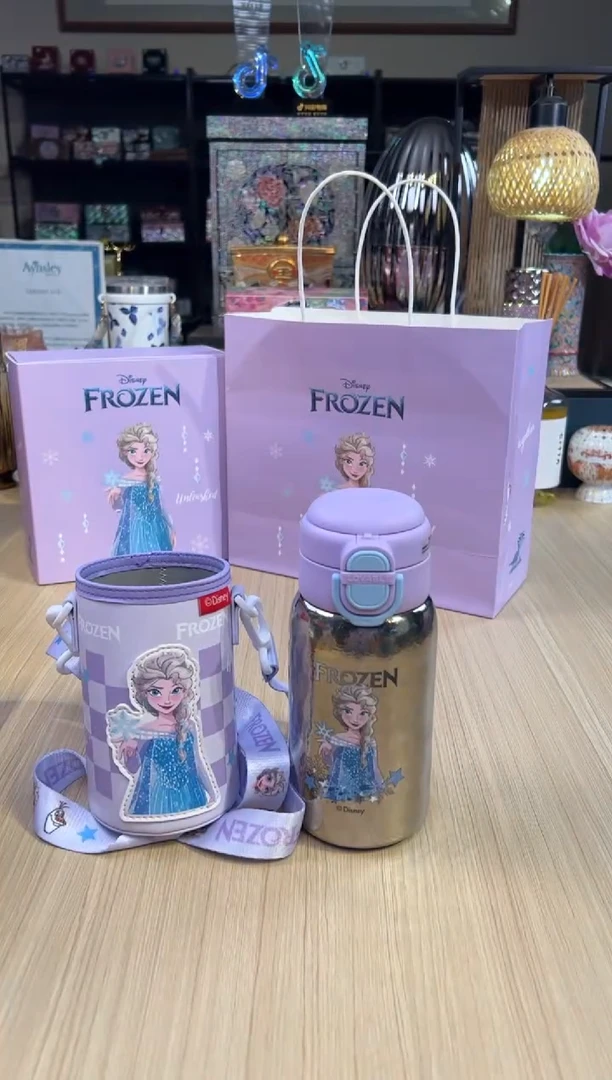 51冰雪女王系列纯钛儿童杯（粉公主）