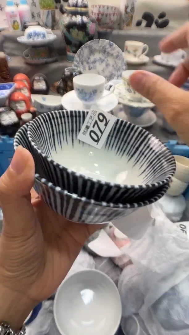 瓷片方*圆079    12