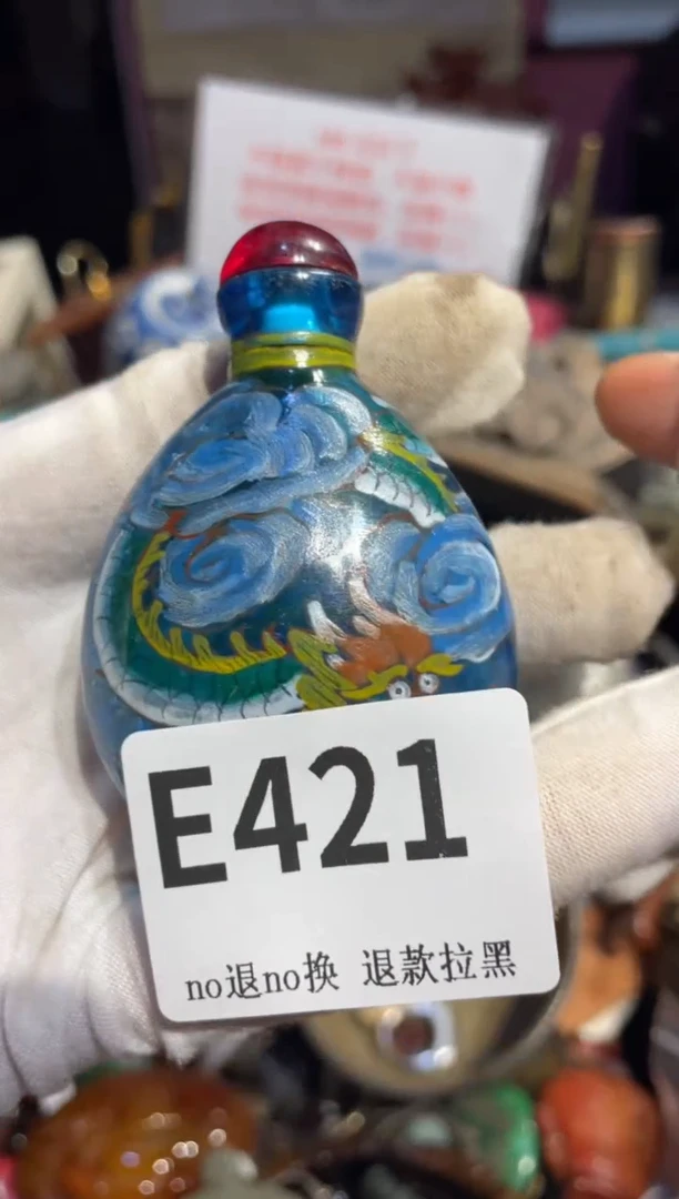 瓷片?***妈表姐直播所见所得