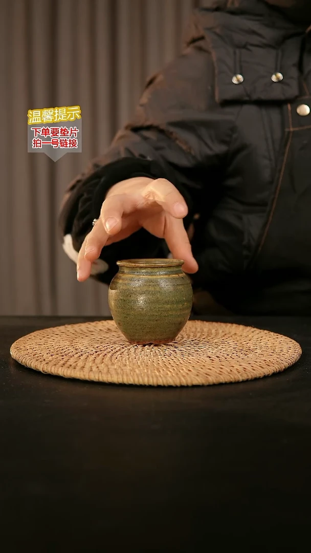 瓷片内口径约5  外高约7