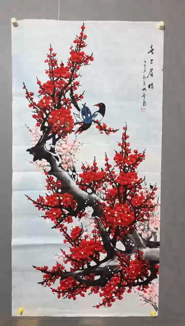 国画干饭干饭发过的