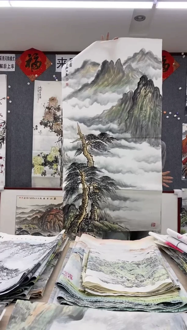 国画福利！沈泳江手绘 四尺整张138*68cm