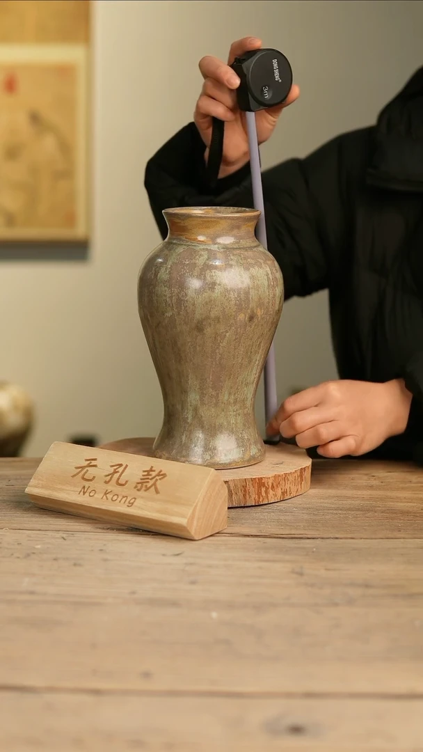 【闪购商品】摆件12-52高24口8误差2无孔