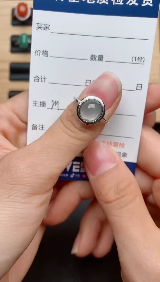 【闪购商品】翡翠戒指银S925镶嵌.........