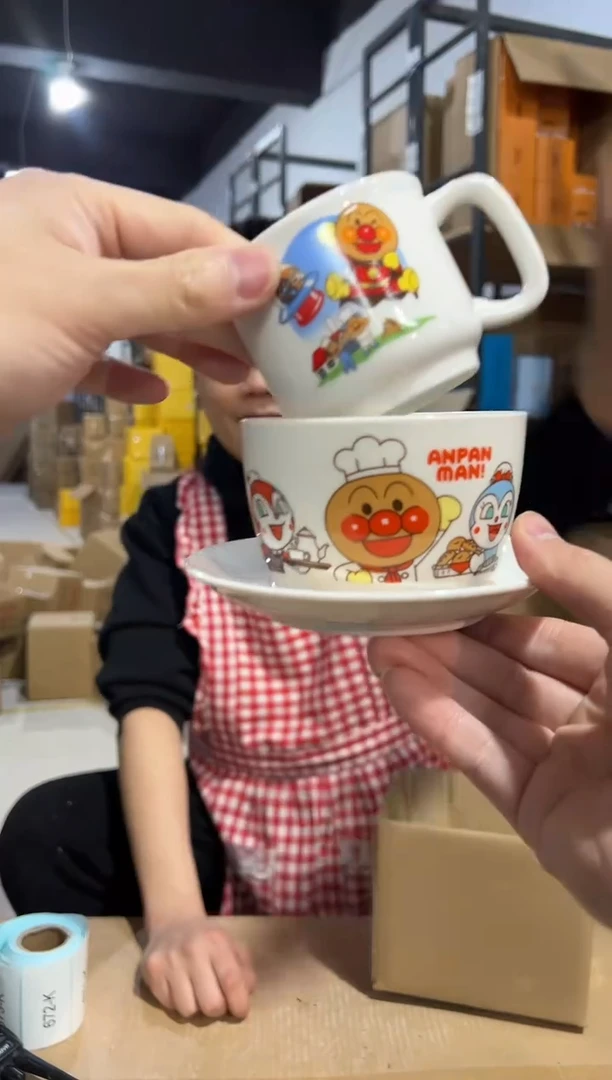 【闪购商品】杯陶瓷碗MBCR零一3件套