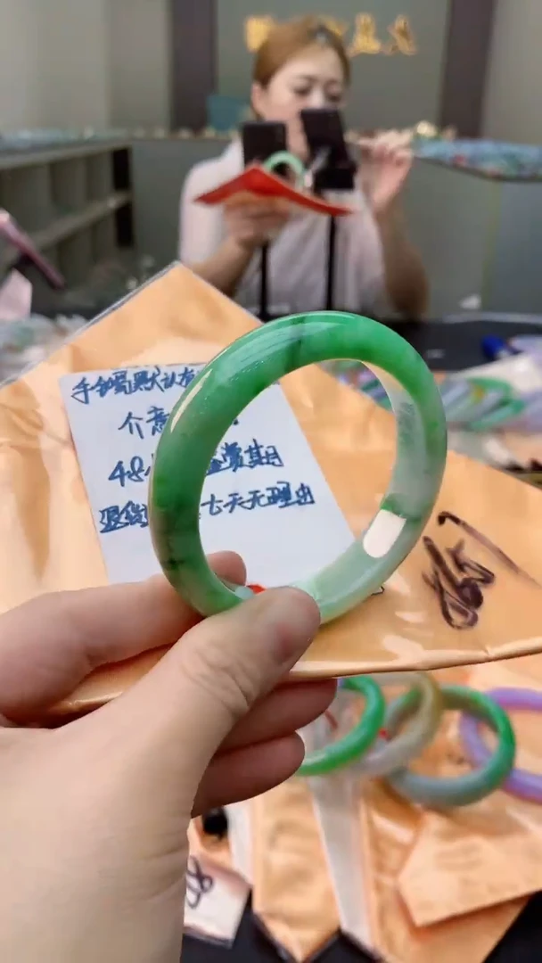 未镶嵌手镯翡翠0131290097