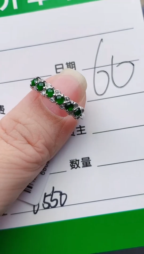 银S925镶嵌戒指翡翠0550