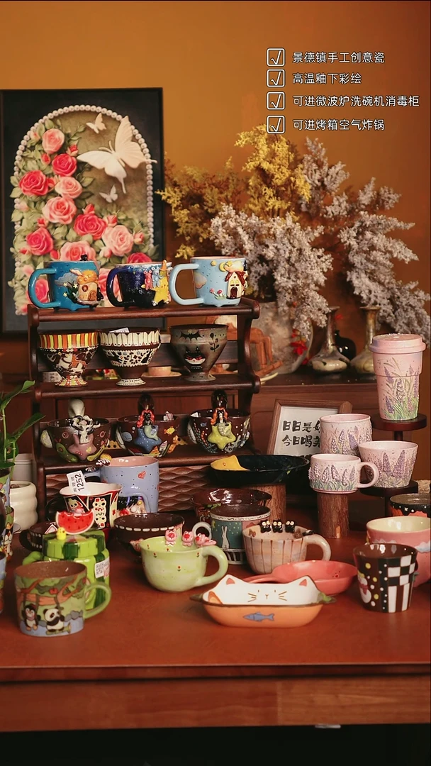 原来如瓷原创手作陶瓷0344