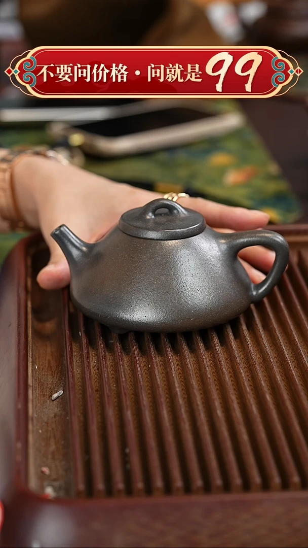 茶壶紫砂宜兴紫砂