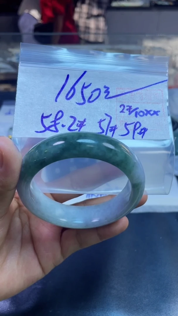 未镶嵌定制翡翠20手镯58.2#1650元+毛货需抛光