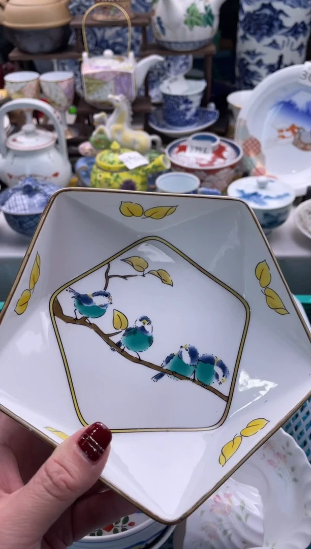 【闪购商品】瓷片宜品陶瓷感谢支持