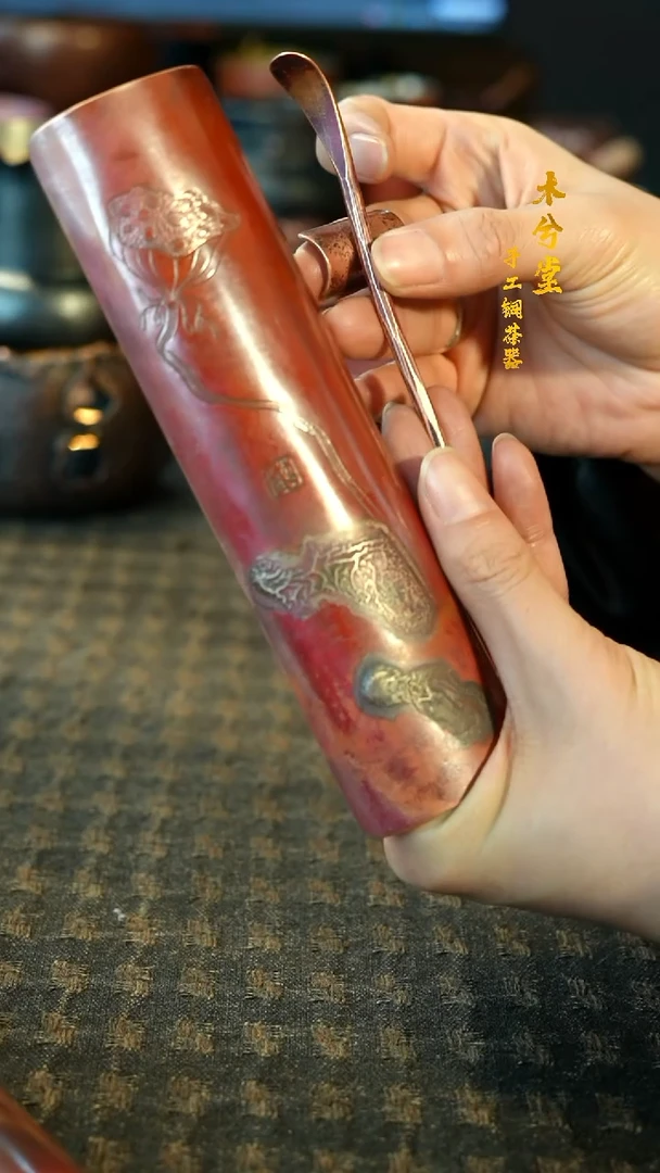 【闪购商品】融银茶则三件套铜