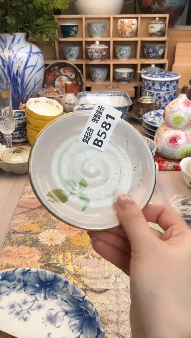 碟幂**橙甄选百货 谨慎参拍