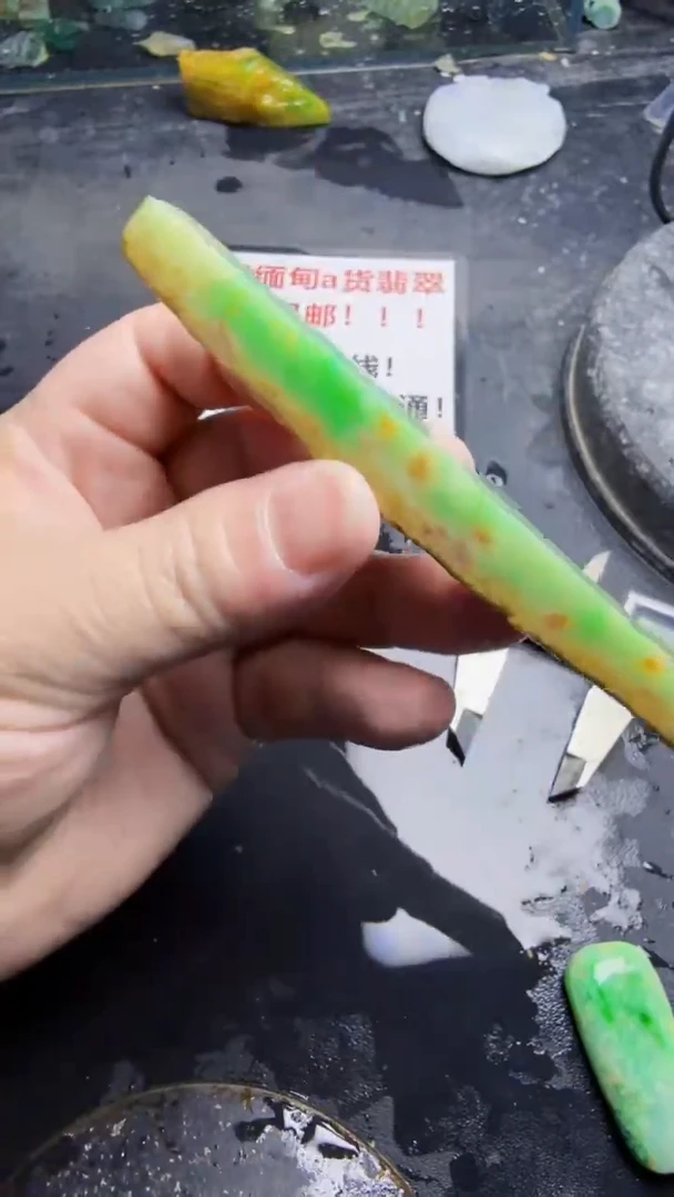 未镶嵌挂件翡翠天然翡翠167