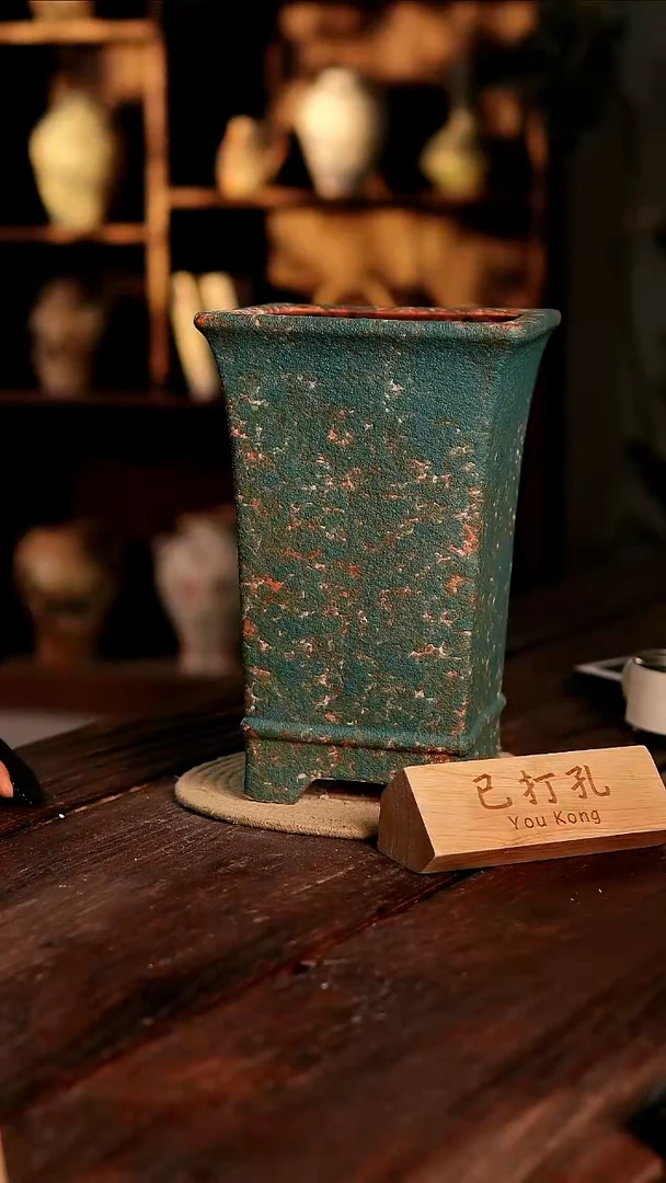 摆件30-506微瑕高度30口径16已打孔误差2