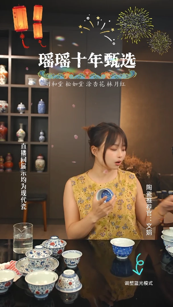 我****o瓷瓷瓷瓷瓷瓷瓷瓷