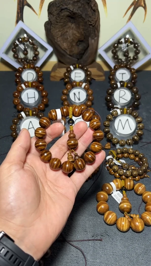 手串/手链楠木（金丝楠）小叶桢楠枯木老料1.5西瓜波