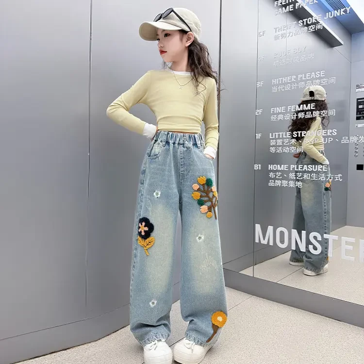 女孩牛仔裤春秋新款中大童宽松阔腿裤女孩休闲长裤中大童洋气高腰