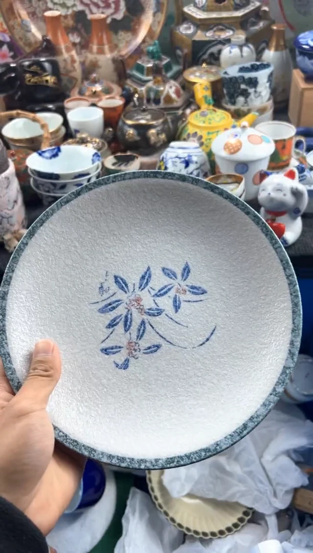 【闪购商品】瓷片当天凑满 满20包邮149