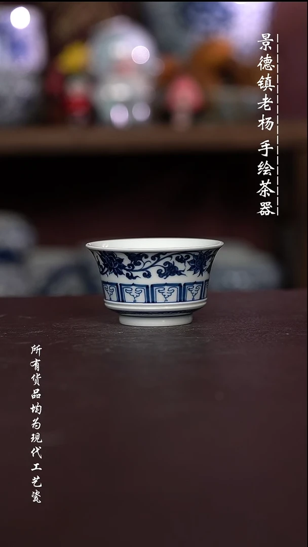 微瑕福利 现代瓷