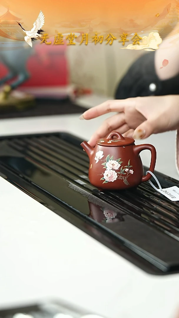茶壶紫砂宜兴紫砂062