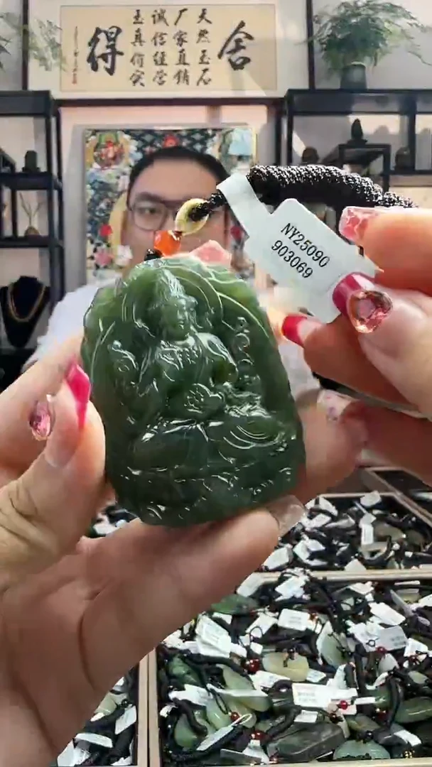 颈饰未镶嵌和田玉多样性发货发其一