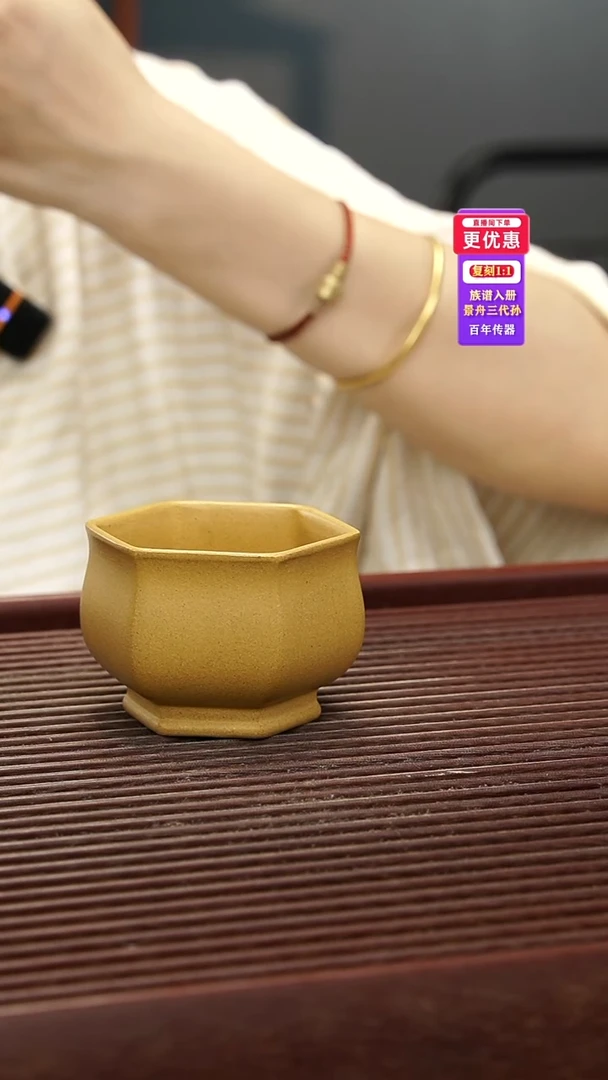 茶壶紫砂紫砂紫砂紫砂