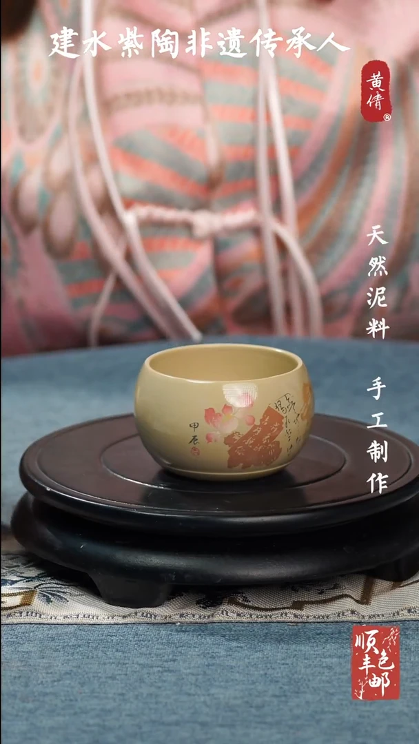 【闪购商品】壶云南建水紫陶作品182