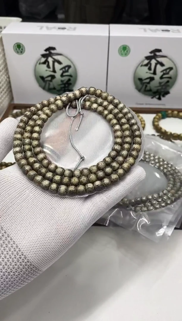 星月菩提手串136  糯冰108脖挂 8*7mm礼盒