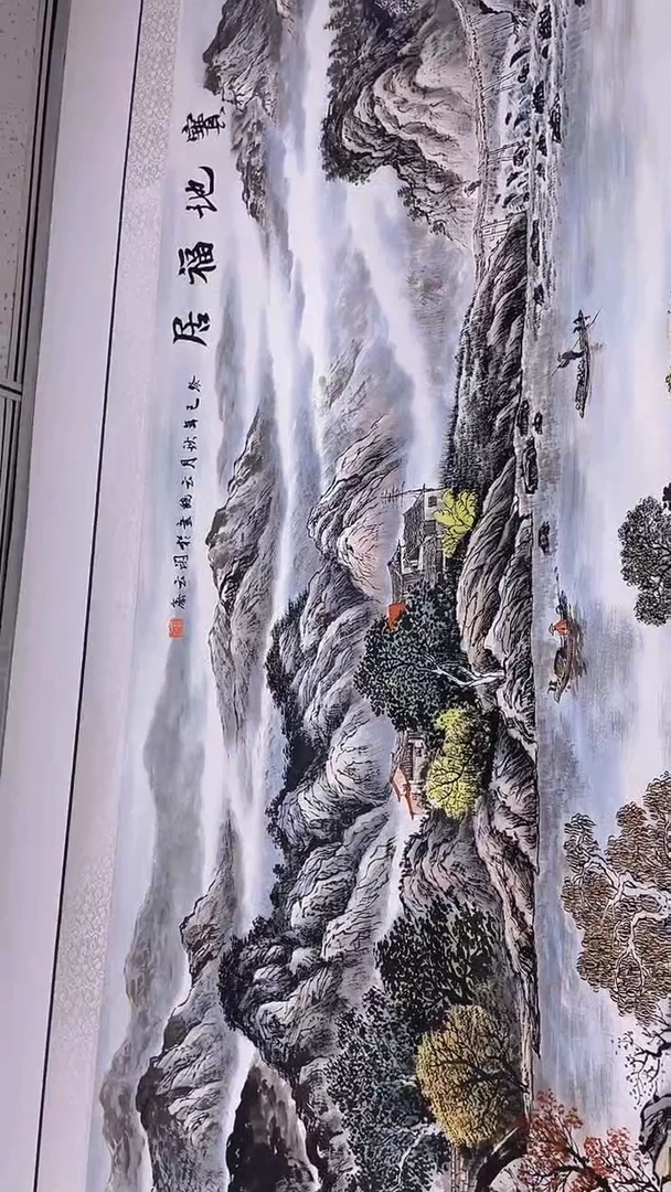 【闪购商品】adswdfzsedgftvsqasd