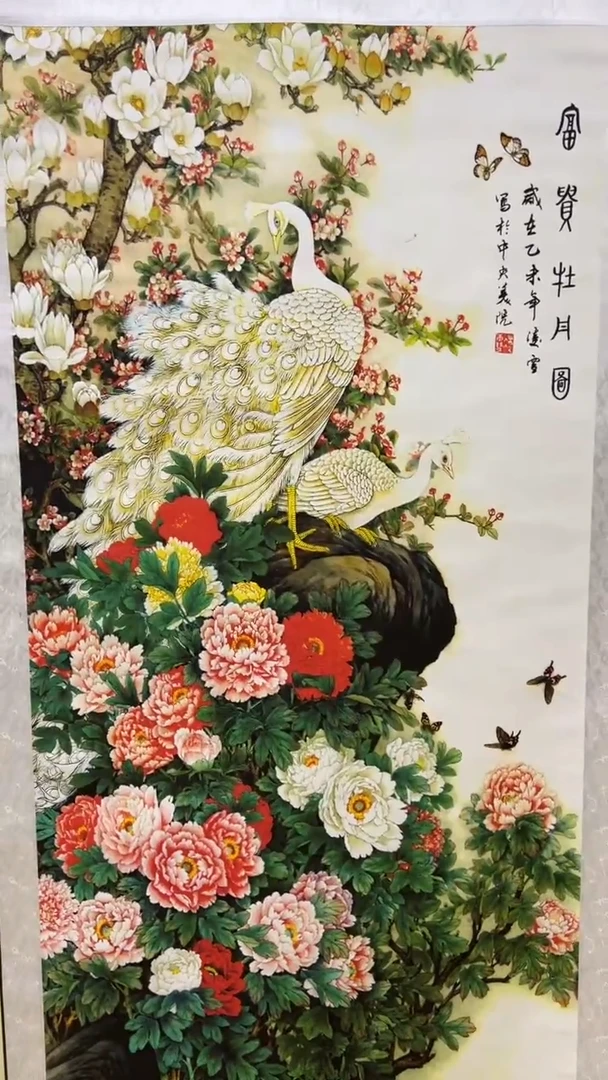 文化艺术精选馆 430
