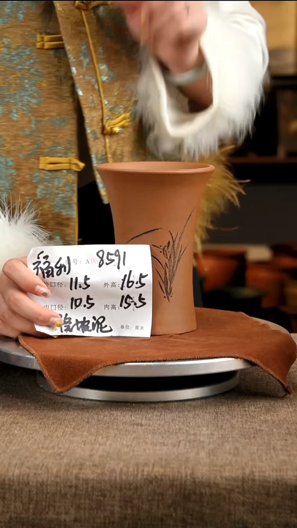 紫砂花盆花卉工艺8591