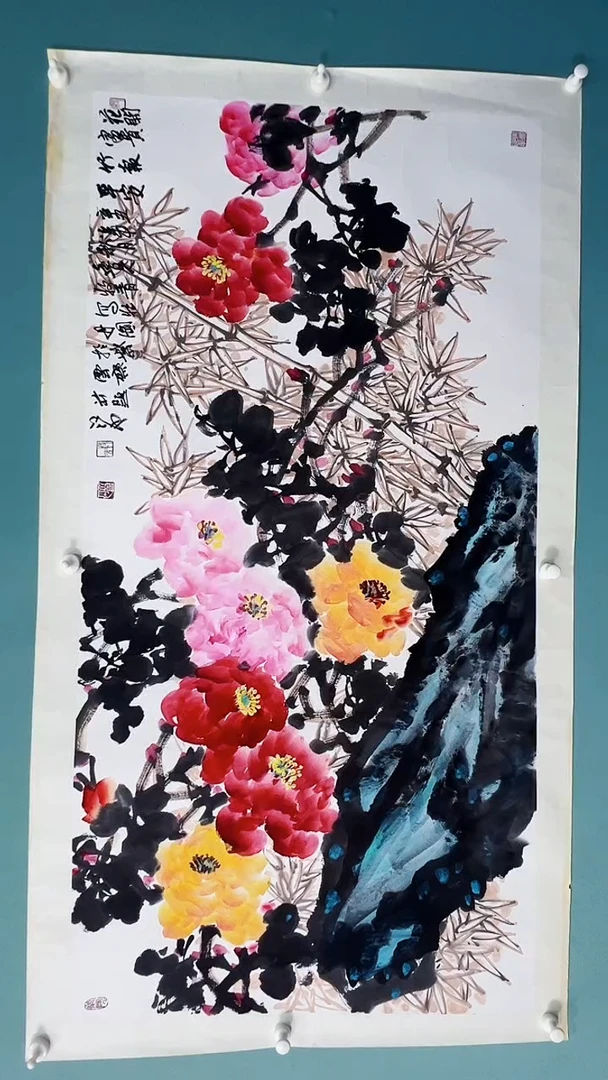 国画国画76887686878678