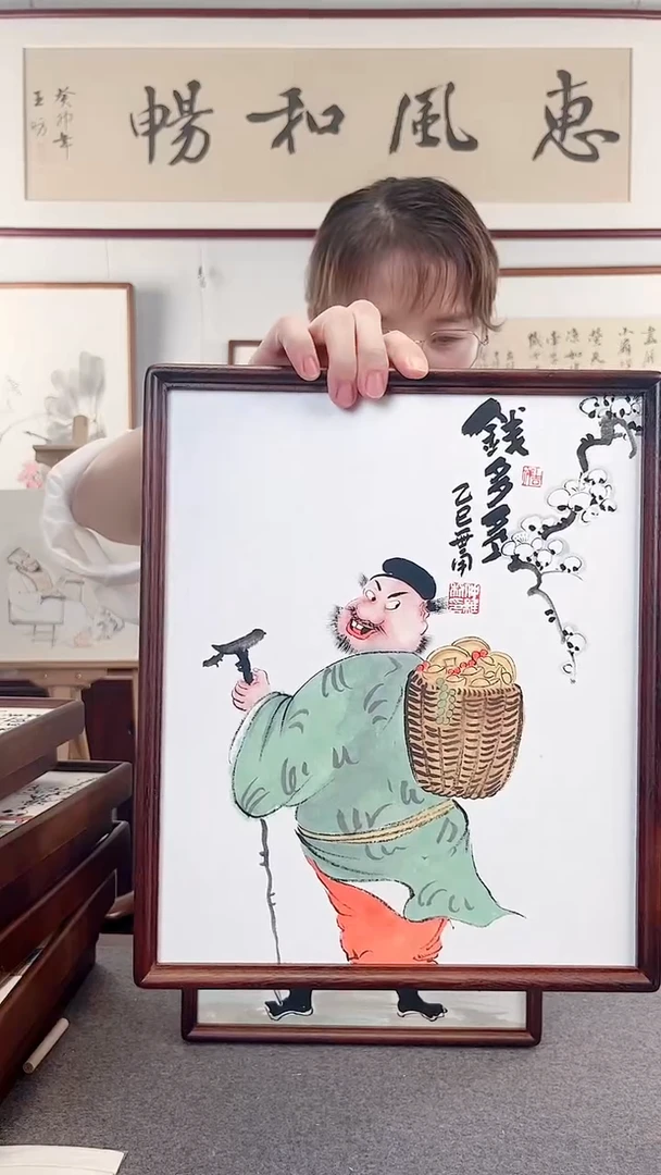 竖款鹿鸣现代美术馆 -仲维利老师作品