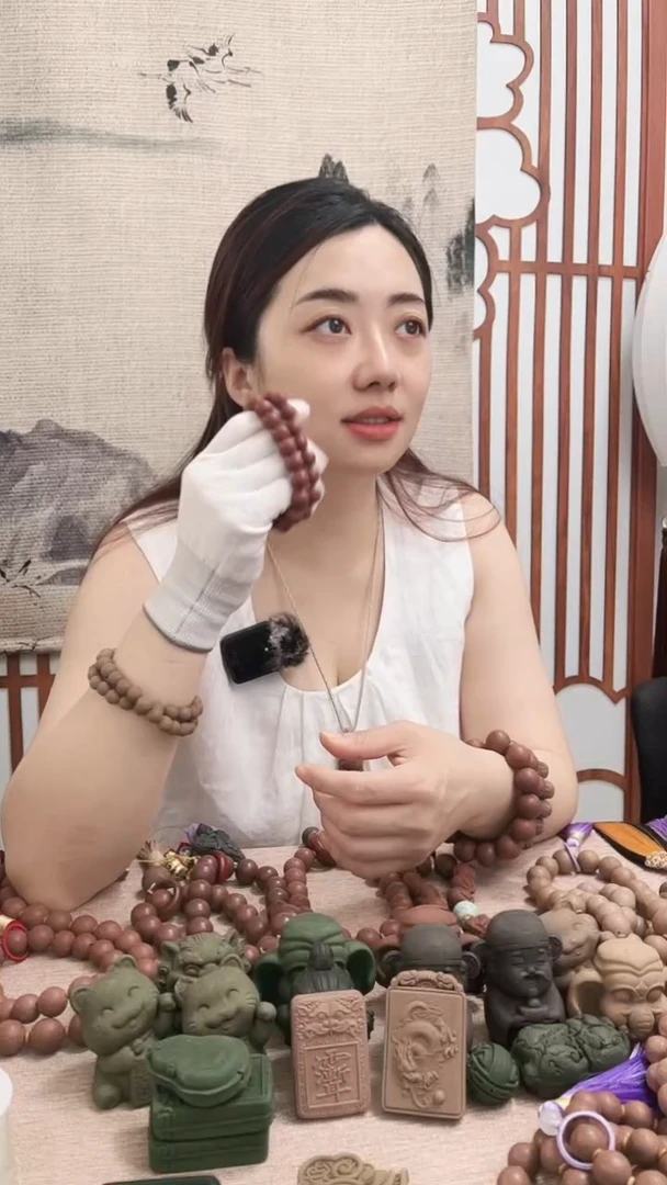 木红麝双圈  1.2   古法合香