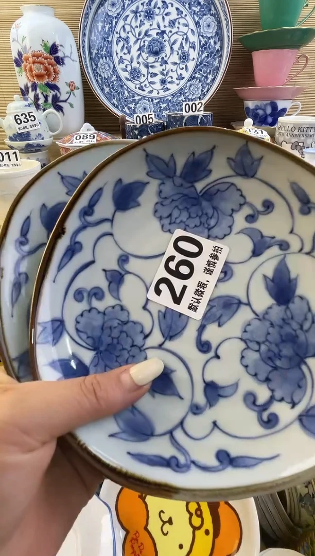 摆件识*摆件瓷器瓷器瓷器