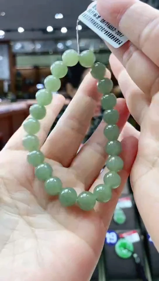 未镶嵌手链和田玉手串