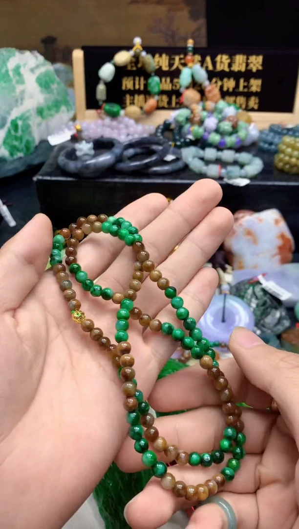 颈饰未镶嵌翡翠紫**来缅甸翡翠