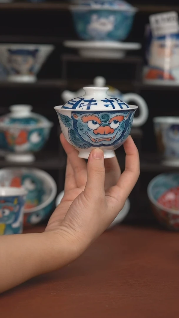 昨明招财盖碗（宠粉福利 ）