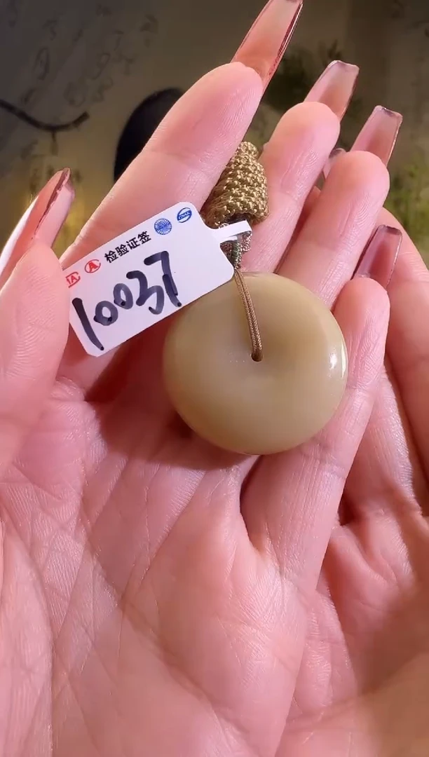 【闪购商品】和田玉颈饰未镶嵌10037