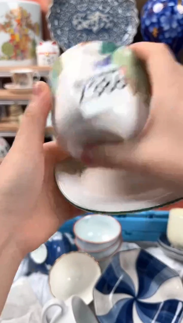 瓷片菲*386Z盘子 杯 碗 默认微瑕