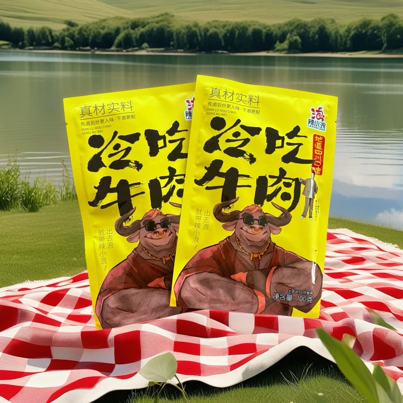 【2025年10月15日到期】辣小浪冷吃牛肉麻辣鲜香真材实料好吃过瘾